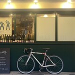 カフェ バルネ - 