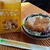 からあげ家 - 料理写真:からあげとソースカツ丼