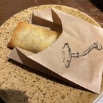 裏の山の木の子 渋谷 - 