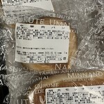 ワンツースリー クラブハウス 蒲田店 - 