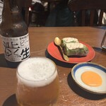 裏の山の木の子 - 