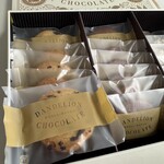 ダンデライオン・チョコレート - 