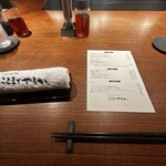 とんかつ ここまでやるか。 - 