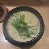 ホルモンらーめん8910 赤坂店