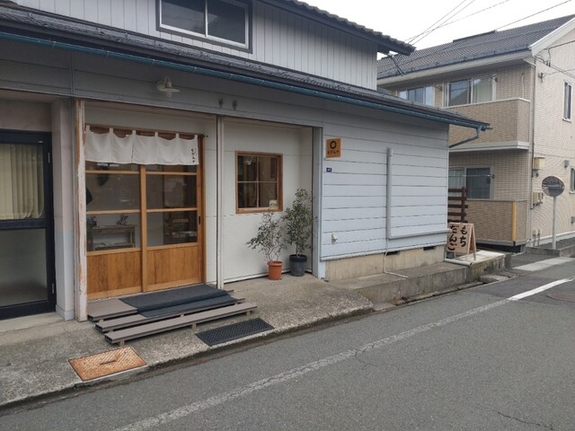 山形・もだんや もちだんご店｜本格和菓子と手作り餅団子の魅力