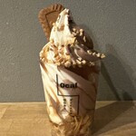 0cal 北九州店 - キャラメルナッツ