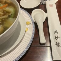 萬珍樓 本店 - 