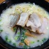 ざぼんラーメン アミュプラザ店