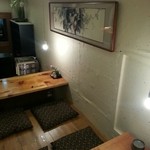 もく - 