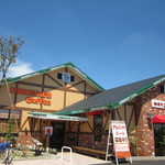 Komeda Kohi Ten - 