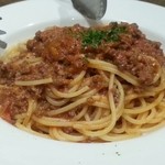 PIZZERIA.EN - 