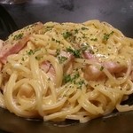 PIZZERIA.EN - 
