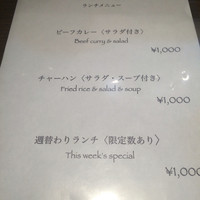 小滝野 - 