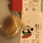 和菓子&和カフェ　一力餅 - 