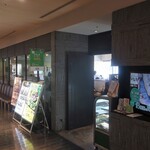 サムギョプサルと野菜 いふう - ”サムギョプサルと野菜 いふう マロニエゲート銀座1店”の外観。