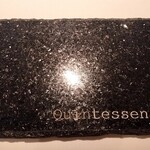 カンテサンス - 