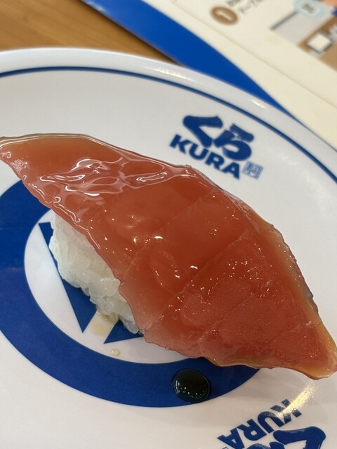 Muten Kura Zushi Nitorimoru Hirakata Ten