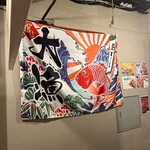 旨いマグロと海鮮居酒屋 漁火 - 