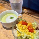 ビストロサイクル - 