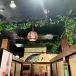 旨いマグロと海鮮居酒屋 漁火 - 