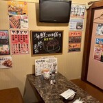 旨いマグロと海鮮居酒屋 漁火 - 