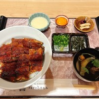 うなぎのしろむら - 