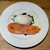 ビストロサイクル - 料理写真: