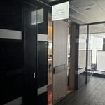 牛肉論。 - 外観