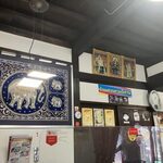 サラカム　イサーン2 - 