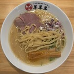 ラム白湯専門店 羊羊羊 - 平打ち縮れ太麺