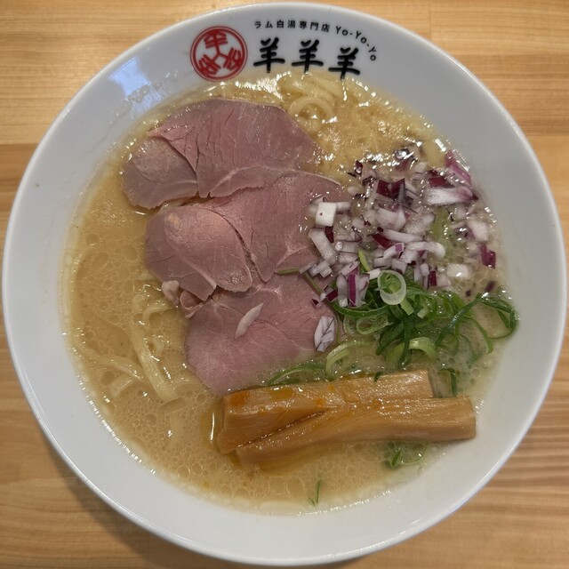 ラム白湯専門店 羊羊羊 - 関大前/ラーメン | 食べログ