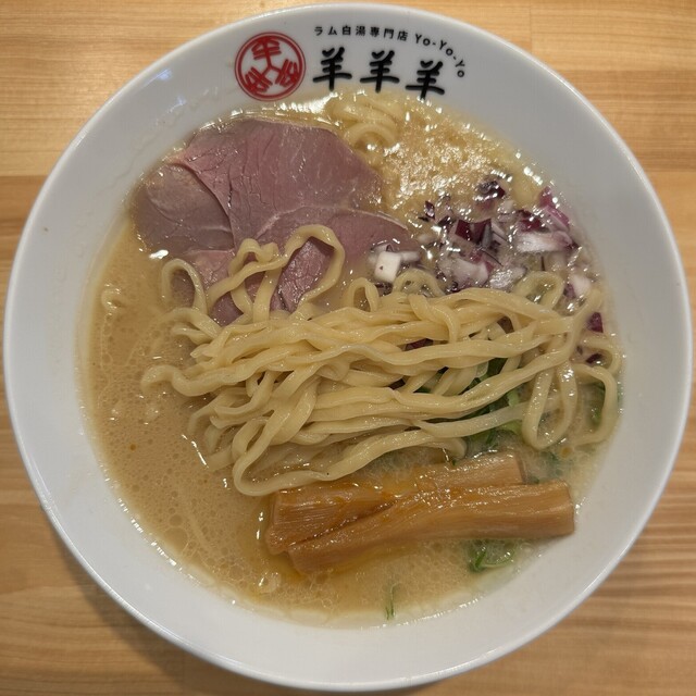 羊羊羊 ラム白湯専門店 羊羊羊 - 関大前/ラーメン | 食べログ