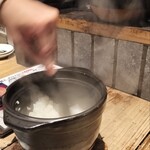 焼肉ホルモン 風土. - 