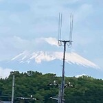 誠山 - 
