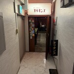 セント・サワイオリオンズ - 