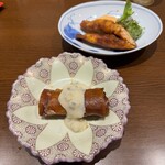 自然派中華 クイジン - 