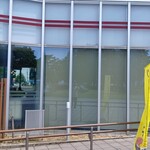 ヤハタすしべん - 