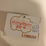 サンドウィッチ　ルマン - 