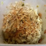 マックスバリュ - 鰹節と七味をかけました。