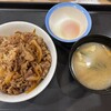 松屋 広島紙屋町店
