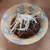 魚平 - お通し４００円