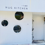 HuG KITCHEN - 外観