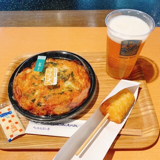 あげかま屋 すず天_0