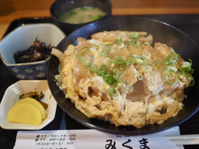 Oshokuji Dokoro Mikuma