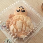 &torch bakery - 料理写真: