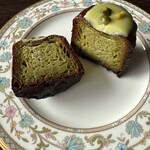 DelReY - ピスタチオの断面