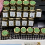 JAL PLAZA - 料理写真: