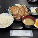 北海ラーメン 蝦夷 - 