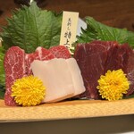 おもてなしとりよし - 