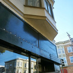 TARTINE BAKERY & CAFE - 